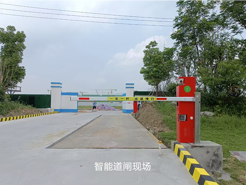 無(wú)人值守電子汽車(chē)衡