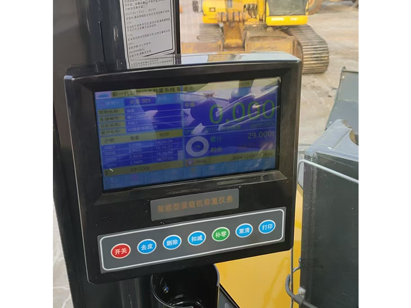 加裝載機(jī)秤